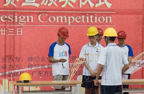 1278A